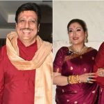 पूर्वगृहमन्त्री लामिछाने नख्खु कारागारमा