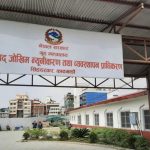 भारतमा कर परिवर्तन नेपालमा चिन्ता