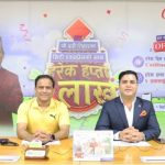 ३० गतेदेखि १ सय ११ ठाउँमा चाडपर्वलक्षित सहुलियत मूल्य पसल सञ्चालन हुने