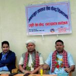 विश्वासको मतको विवाद पूर्ण इजलासमा