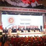 जयसिंह धामी महाकालीमा खसेको ४ वर्ष : दोषीलाई कारबाही न ‘कूटनीतिक नोट’ को जवाफ