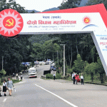 मानव बेचबिखन तथा ओसारपसारका घट्ना बढ्दै