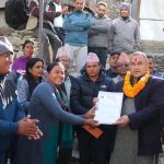 अख्तियार दुरुपयोग अनुसन्धान आयोगले स्वास्थ्य कार्यालय बाजुराका तत्कालीन निमित्त प्रमुखसहित ६ जनाविरुद्ध भ्रष्टाचार मुद्दा दायर ।।