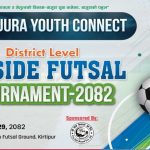 मधेसमा उमेर नपुगी विवाह हुने चलन अझै विकराल