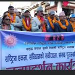 दुइ महिना १५ दिनमा फेरिए बाजुराका प्रमुख जिल्ला अधिकारी पौडेल ।।