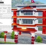 जगन्नाथ गाउँपालिकामा LGPAS अभिमुखीकरण सुरु, सुशासन र प्रभावकारी सेवा प्रवाहमा जोड